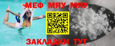ECSTASY Моздок