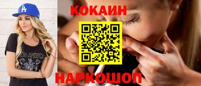 ECSTASY Моздок