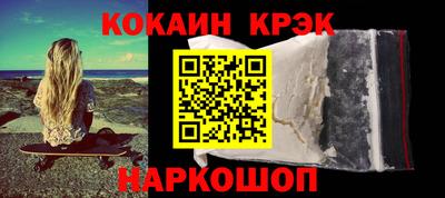 спиды Можга