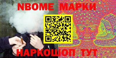 спиды Можга