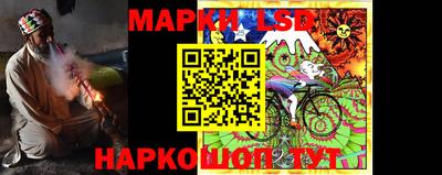 спиды Можга