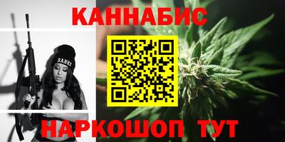 спиды Можга