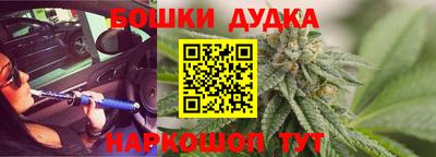 ECSTASY Моздок
