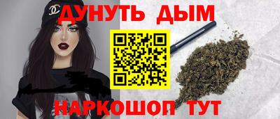 спиды Можга