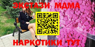 спиды Можга
