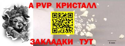 ECSTASY Моздок