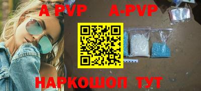 ECSTASY Моздок