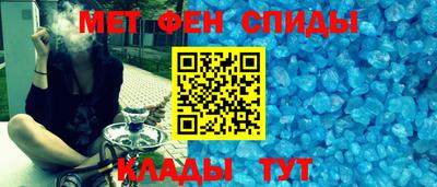 спиды Можга