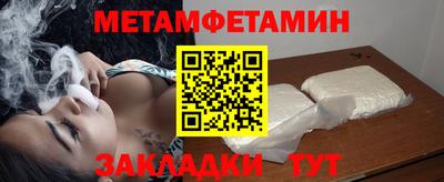 ECSTASY Моздок