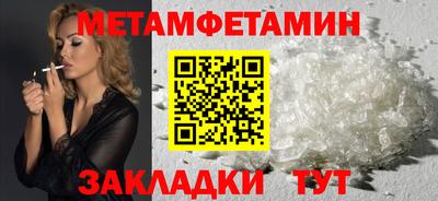 ECSTASY Моздок