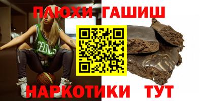 спиды Можга