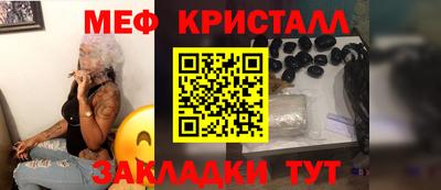 ECSTASY Моздок