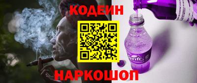 ECSTASY Моздок