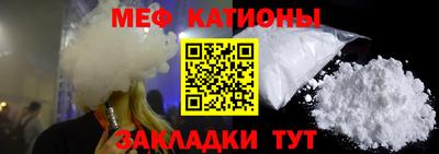 спиды Можга