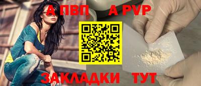 ECSTASY Моздок