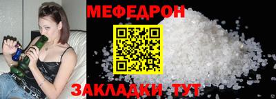 спиды Можга